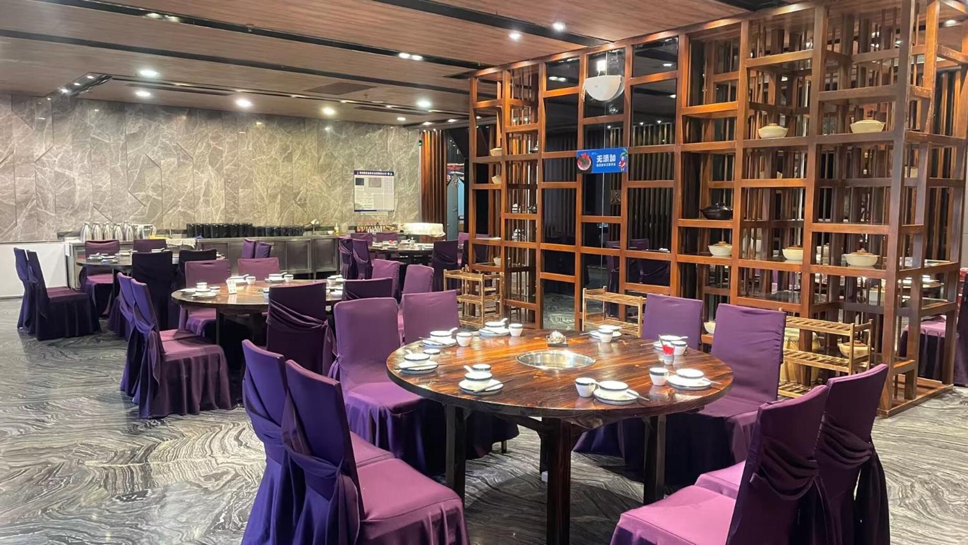 Ramada Foshan Hotel Εξωτερικό φωτογραφία