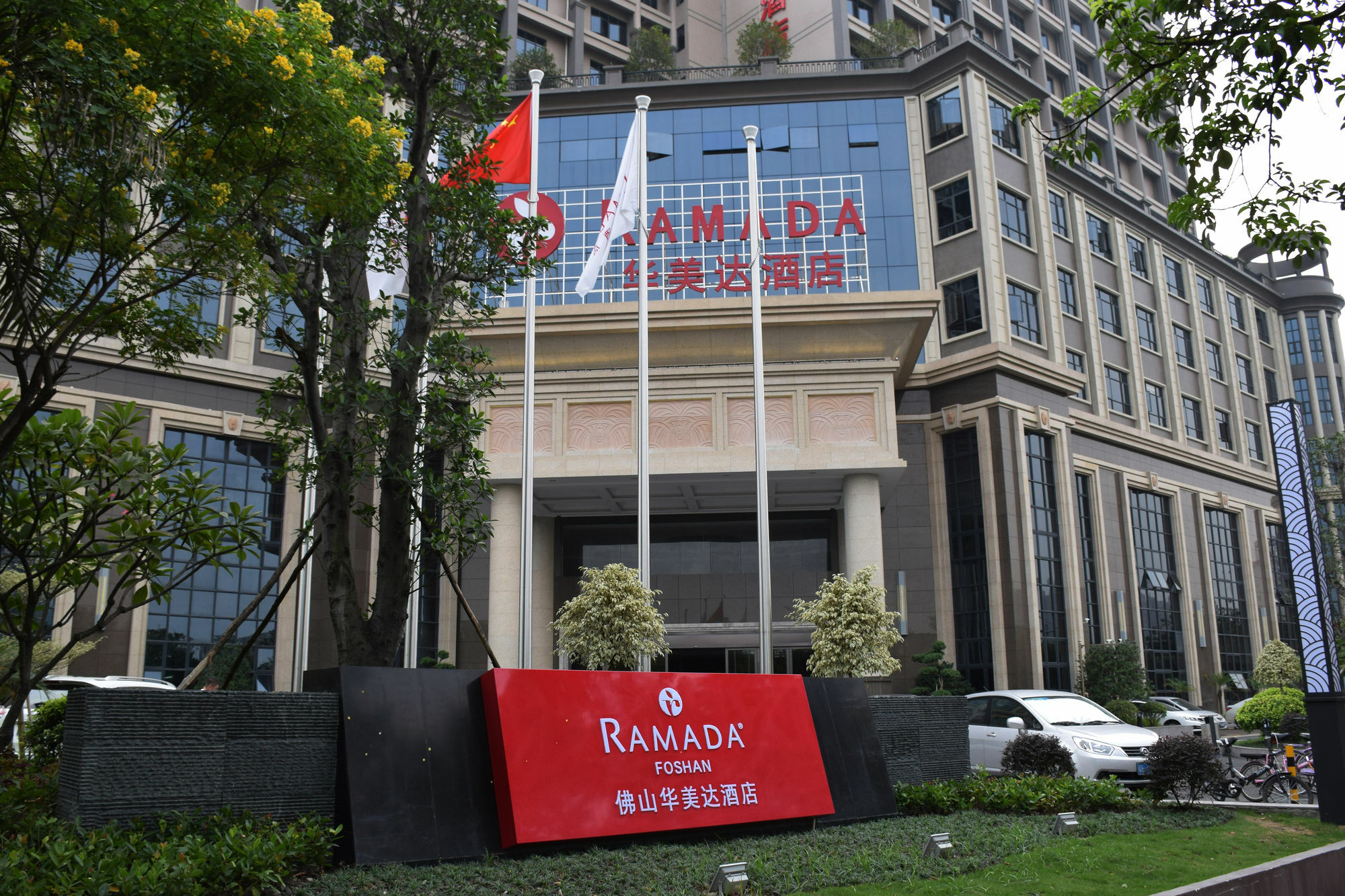 Ramada Foshan Hotel Εξωτερικό φωτογραφία